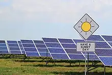 Dunayska Solar Park (Artsyz)