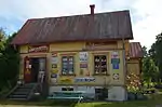 Dunbodi General Store Museum