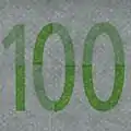 See-through register of EUR 100 (ES1) (transmission)