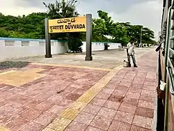 Duvvada railway station name board