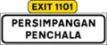 Name of interchange including exit signs (Usually found on expressways in urban areas)