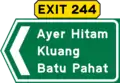 Exit to the left sign