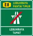 Old end of expressway sign