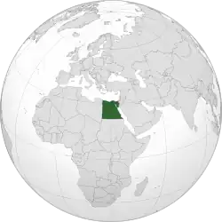 Location of Egypt