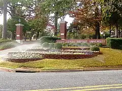 Entrance to ETBU