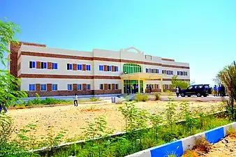 A building named after Dr. Ahmed Haj Abdel Rahman at the East Africa University