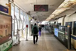 Platform of Erhaoqiao Station within the subdistrict, 2021