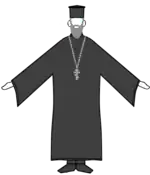 Priest (married)