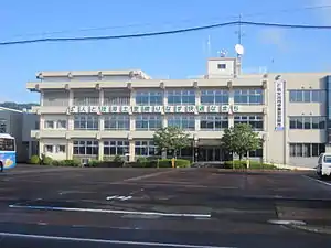 Echizen Town Hall