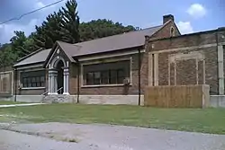 The former Eden Park Elementary School