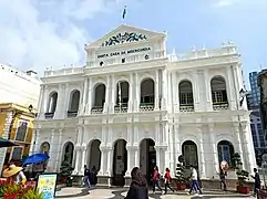 Headquarters of the Misericórdia of Macau.