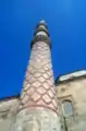 Minaret