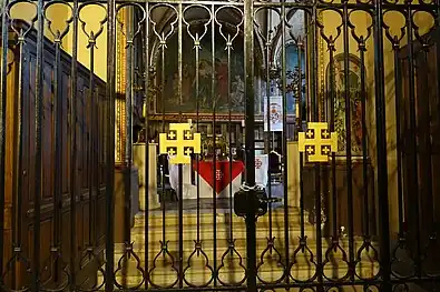 Gate of Chapel the Knights of the Holy Sepulchre, with Jerusalem crosses