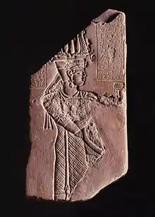 Votive plaque of king Tanyidamani; c. 100 BC; siltstone; 18.5 × 9.5 cm; Walters Art Museum (Baltimore, US)