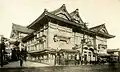 Postcard depicting the pre-war reconstructed theatre (1924-1945)