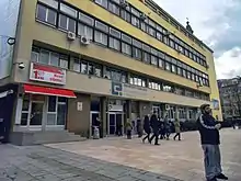 University of Sarajevo School of Economics and Business