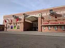 El Paso County Coliseum entrance.