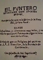 First book printed in El Salvador