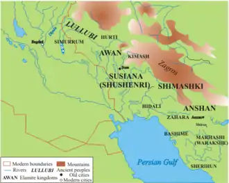 Territory of Simurrum in the Mesopotamia area