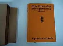 A first-edition copy of the book "Der heilige Skarabäus."