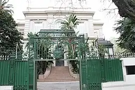 Brazilian Embassy