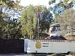 Embassy in Gaborone