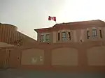 Embassy in Doha