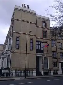 Embassy in London