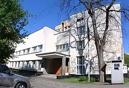 Embassy in Moscow