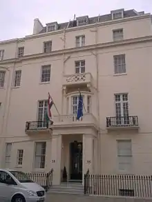 Embassy of Hungary in London