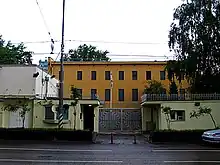 Embassy in Moscow