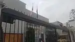 Embassy of Malaysia in Lima