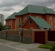 Embassy of Moldova in Kyiv