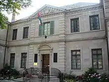 Embassy in Washington, D.C.