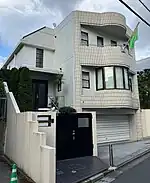 Embassy in Tokyo