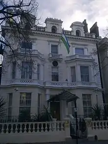 Image 26Embassy of Uzbekistan in London (from United Kingdom–Uzbekistan relations)