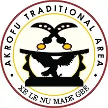 Coat of arms of Akrofu