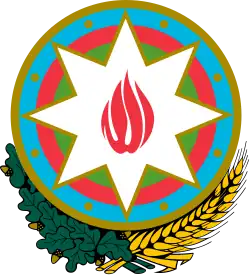 National emblem