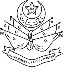 Coat of arms or logo