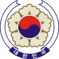 Coat of arms of Third Republic of Korea