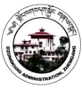 Official seal of Zhemgang district