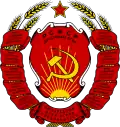 Coat of arms of Dagestan ASSR