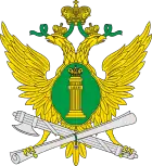 The emblem of the Russian Federal Bailiffs Service, bearing the fasces