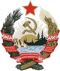 Emblem of the Karelo-Finnish Soviet Socialist Republic (1941‒1956)