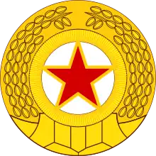 Emblem of the Korean People's Army