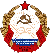 Coat of arms of the Latvian Soviet Socialist Republic