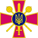 The emblem of the Ukrainian Ministry of Defence.