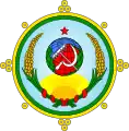 Emblem of the Tuvan People's Republic (1926–1930)