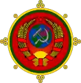 Emblem  of the Tuvan People's Republic (1930)