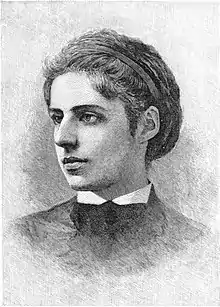 Emma Lazarus, c. 1824